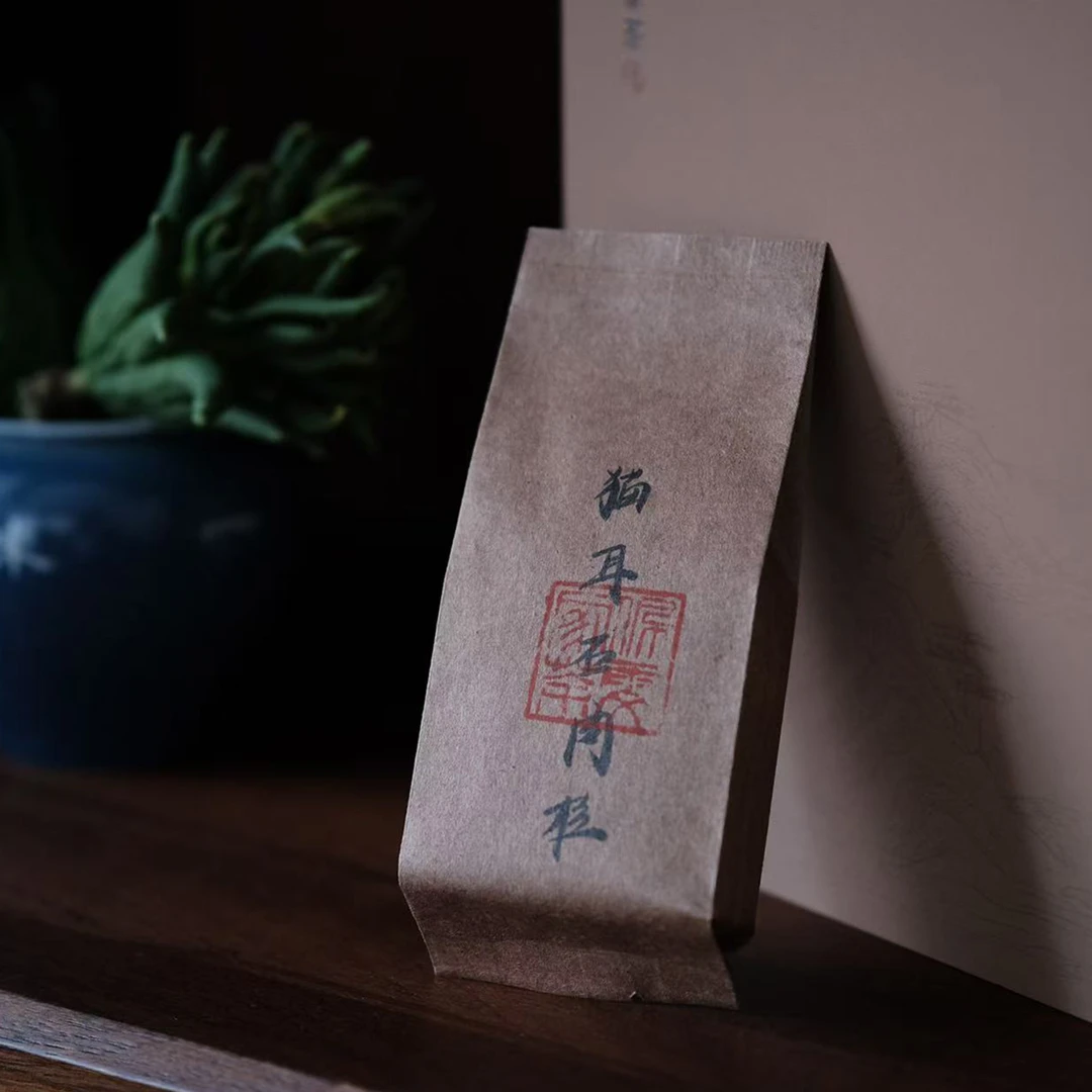 山山知岩|武夷岩茶 猫儿石肉桂50g一盒6泡装 武夷原产地茶叶