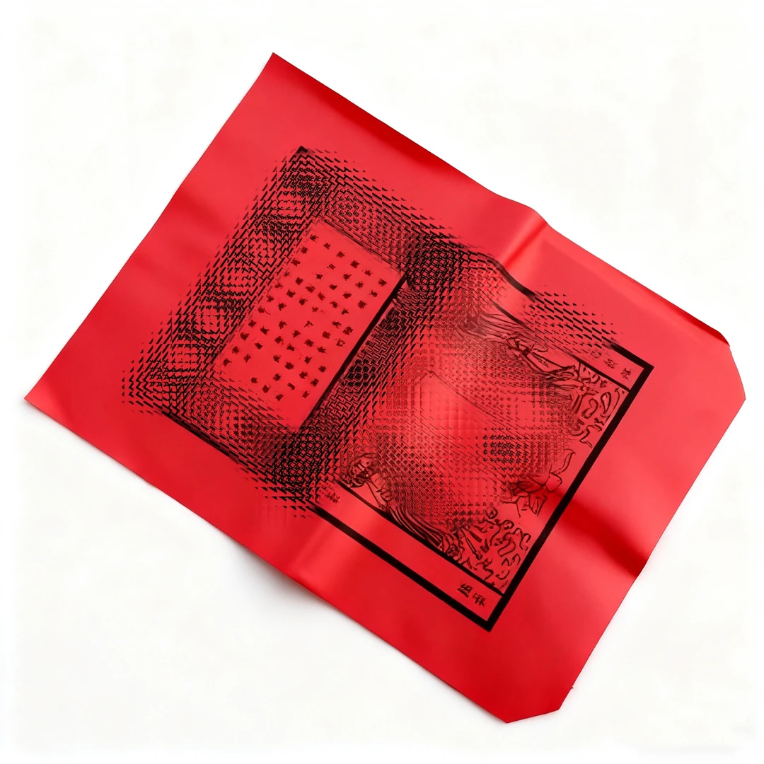 红色钱袋纸袋 元宝包袱