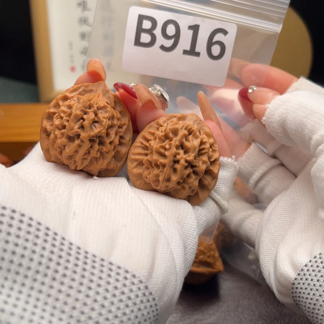 文玩核桃把件36秦闷b 916