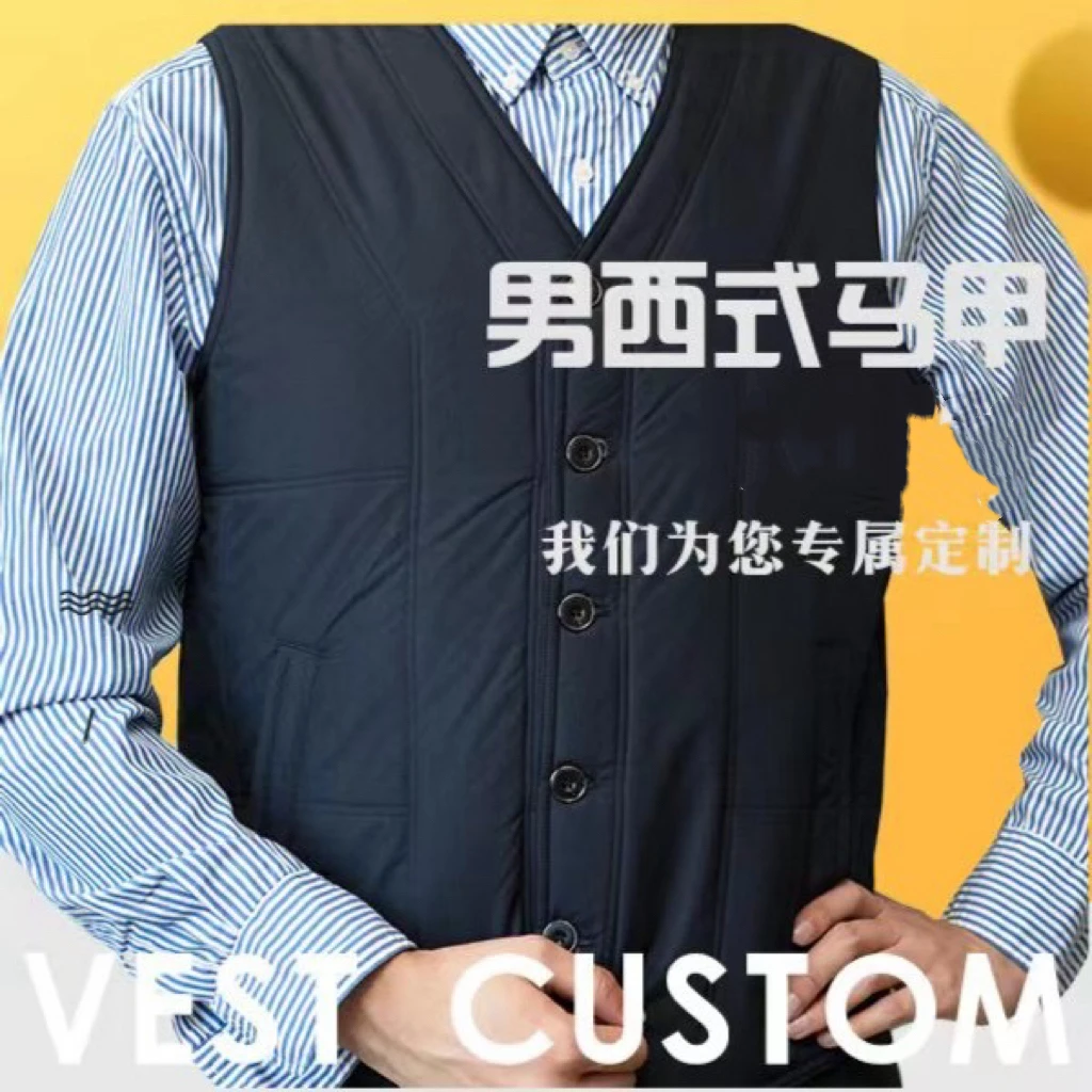 新款男士羊毛马甲梭织秋冬加厚防风保暖中老年