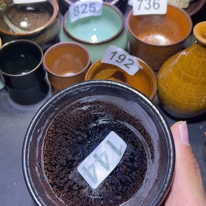 茶盏建盏建盏建盏
