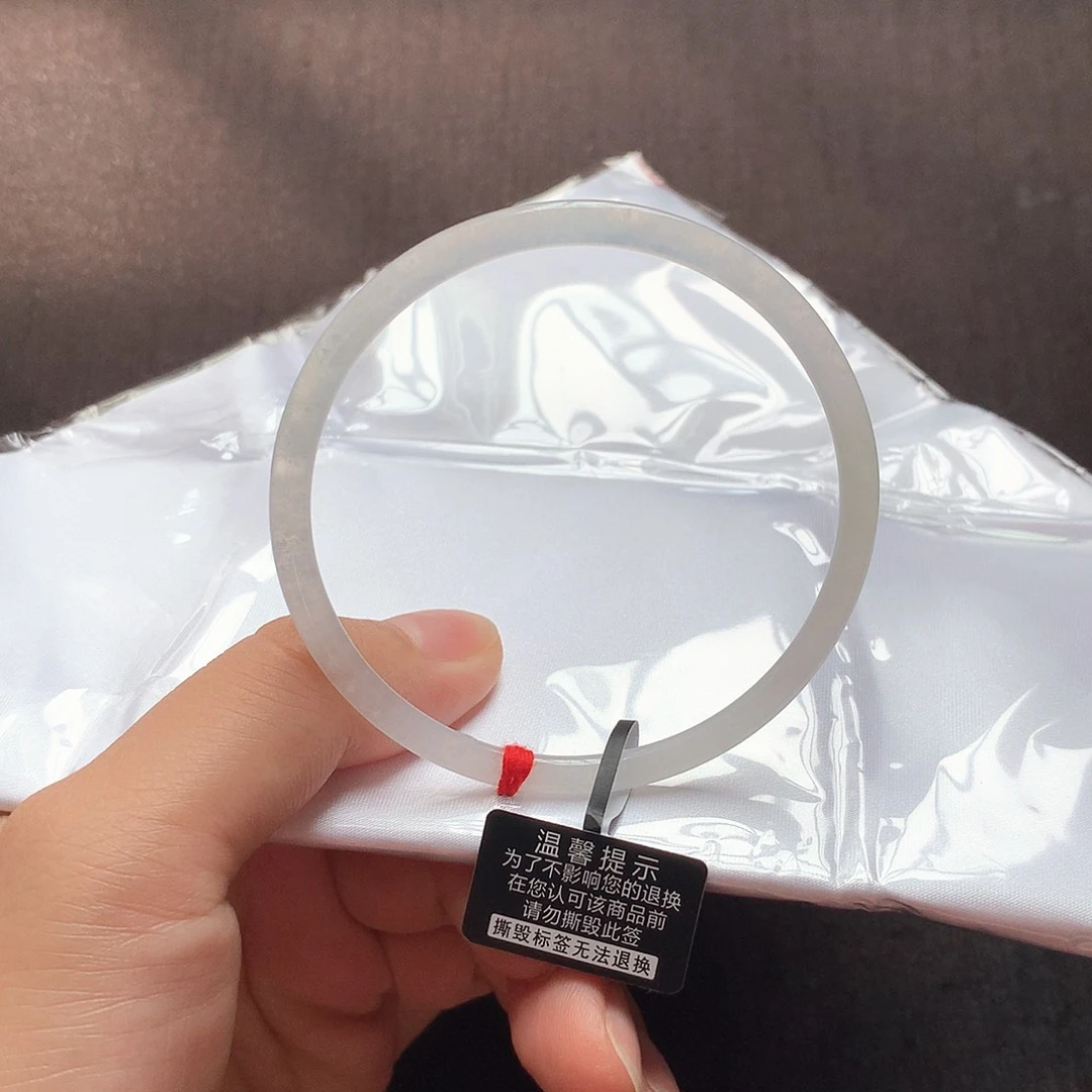 翡翠手镯未镶嵌57.9叮当