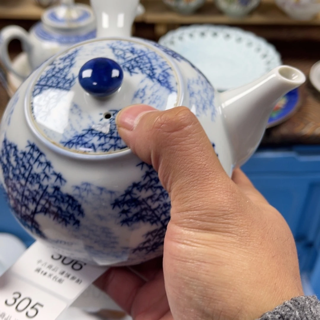 s***1瓷片aaaaaaaaaaaa304