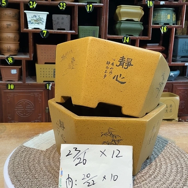 花盆紫砂紫砂花盆