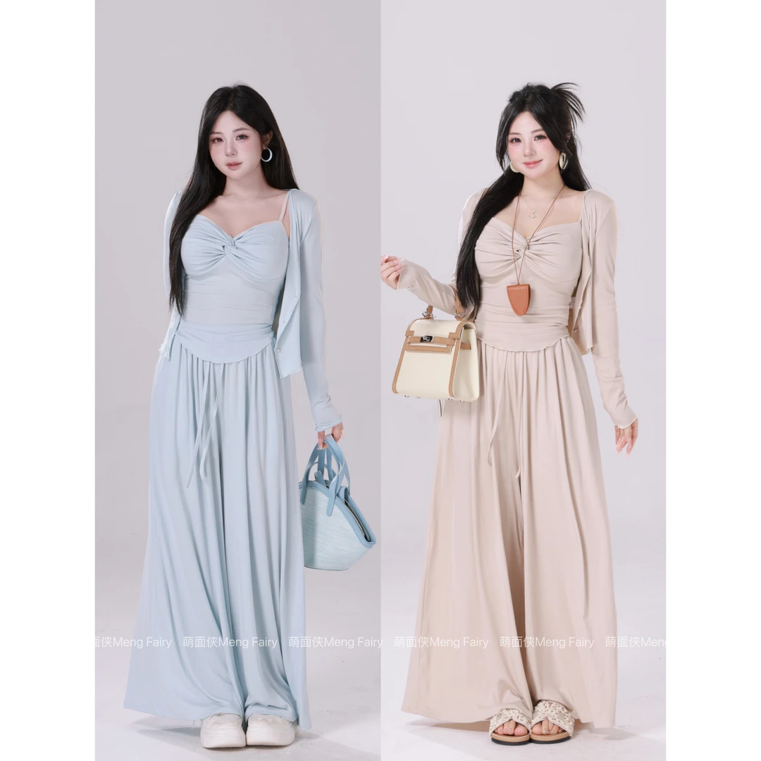 现货萌面侠【纯欲慵懒套装】吊带长裤开衫舒适套装5706M5707M5716