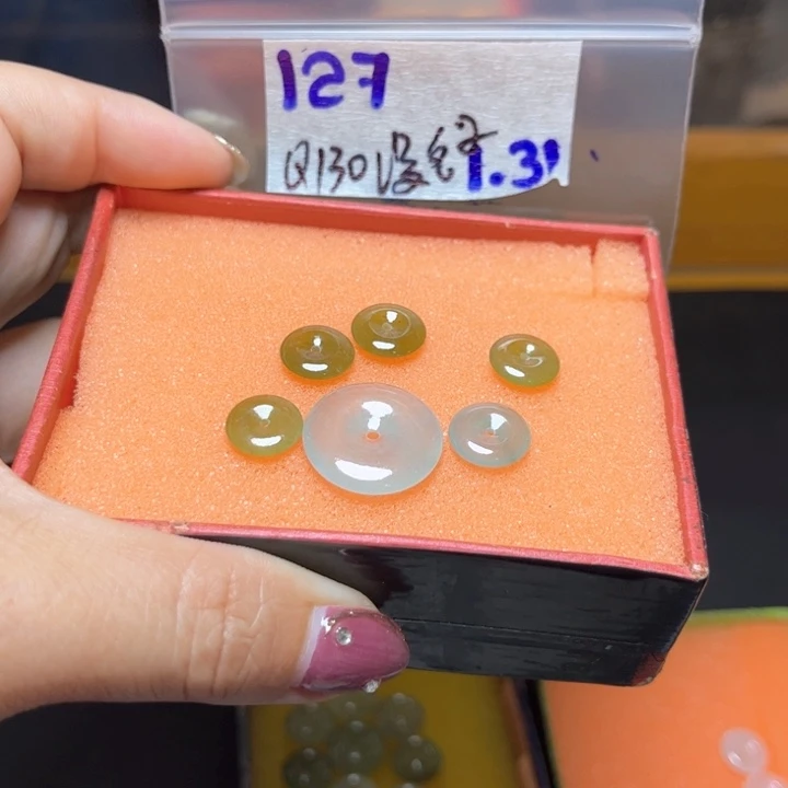 定制翡翠未镶嵌…****子不