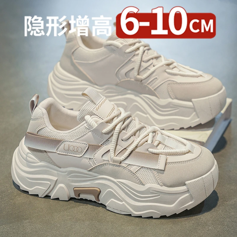厚底隐形内增高10cm男鞋潮牌高级感休闲百搭运动网红爆款老爹鞋男