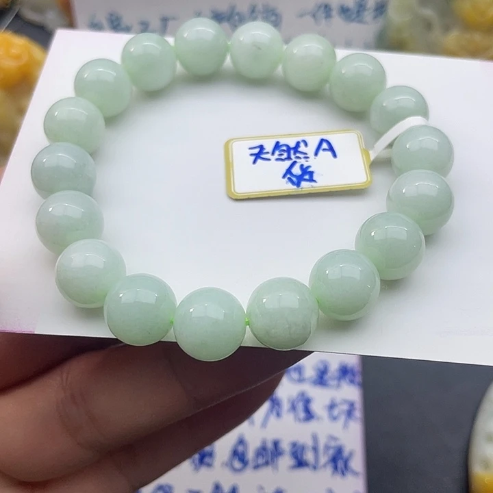 翡翠未镶嵌颈饰天然翡翠
