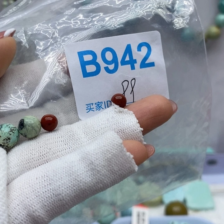 南红玛瑙珠宝奇石未镶嵌绵*羊