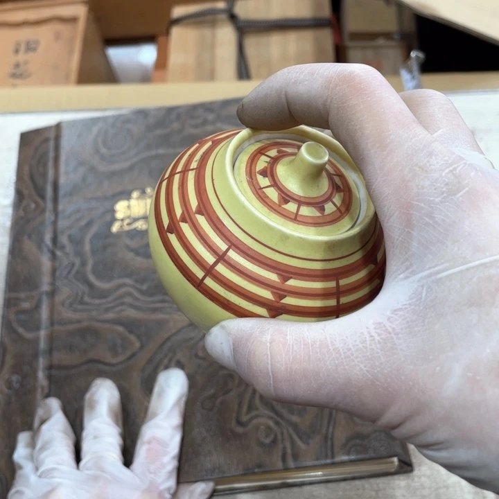 俩**界新亿阁祝福大家新年快乐