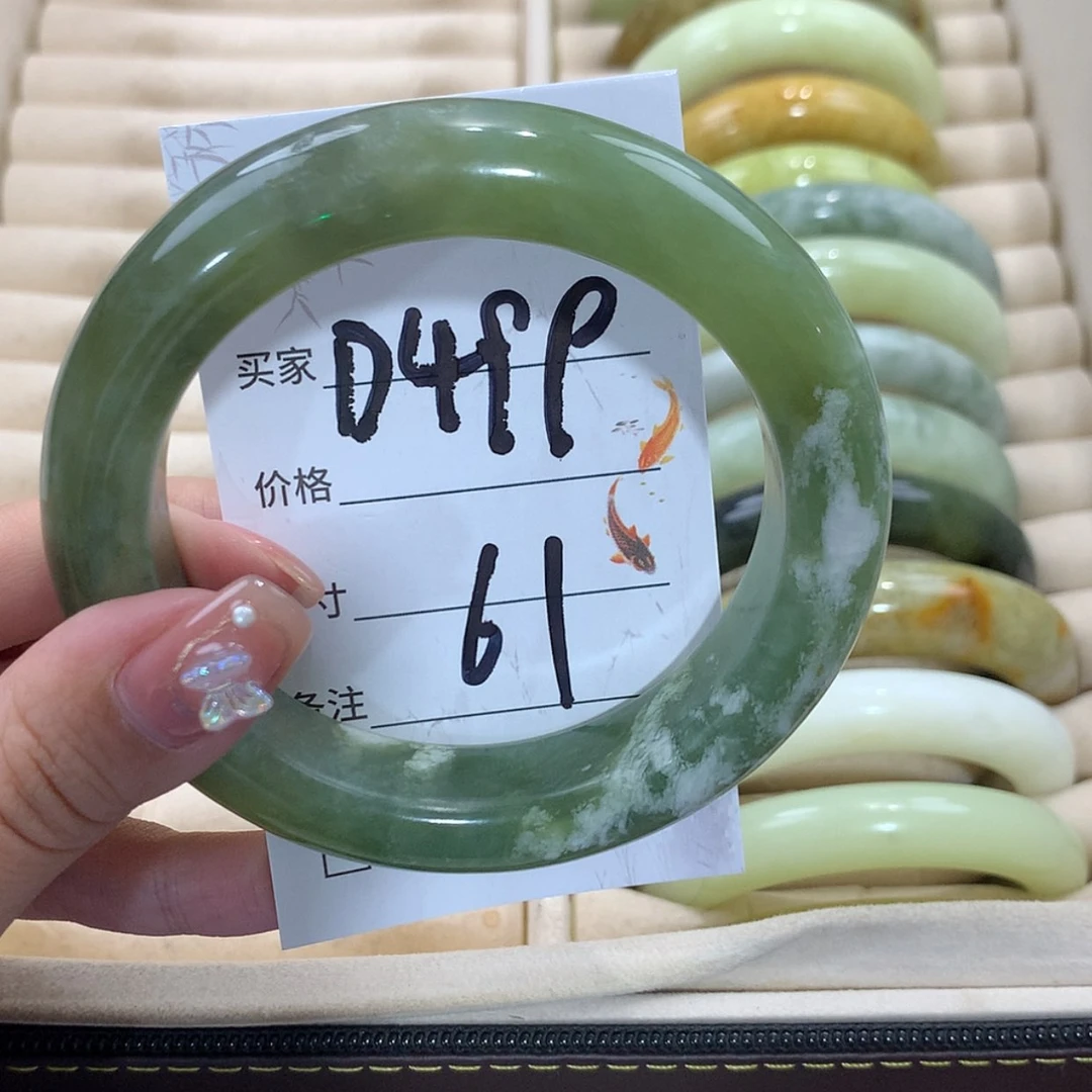 【闪购商品】未镶嵌蛇纹石玉手镯
