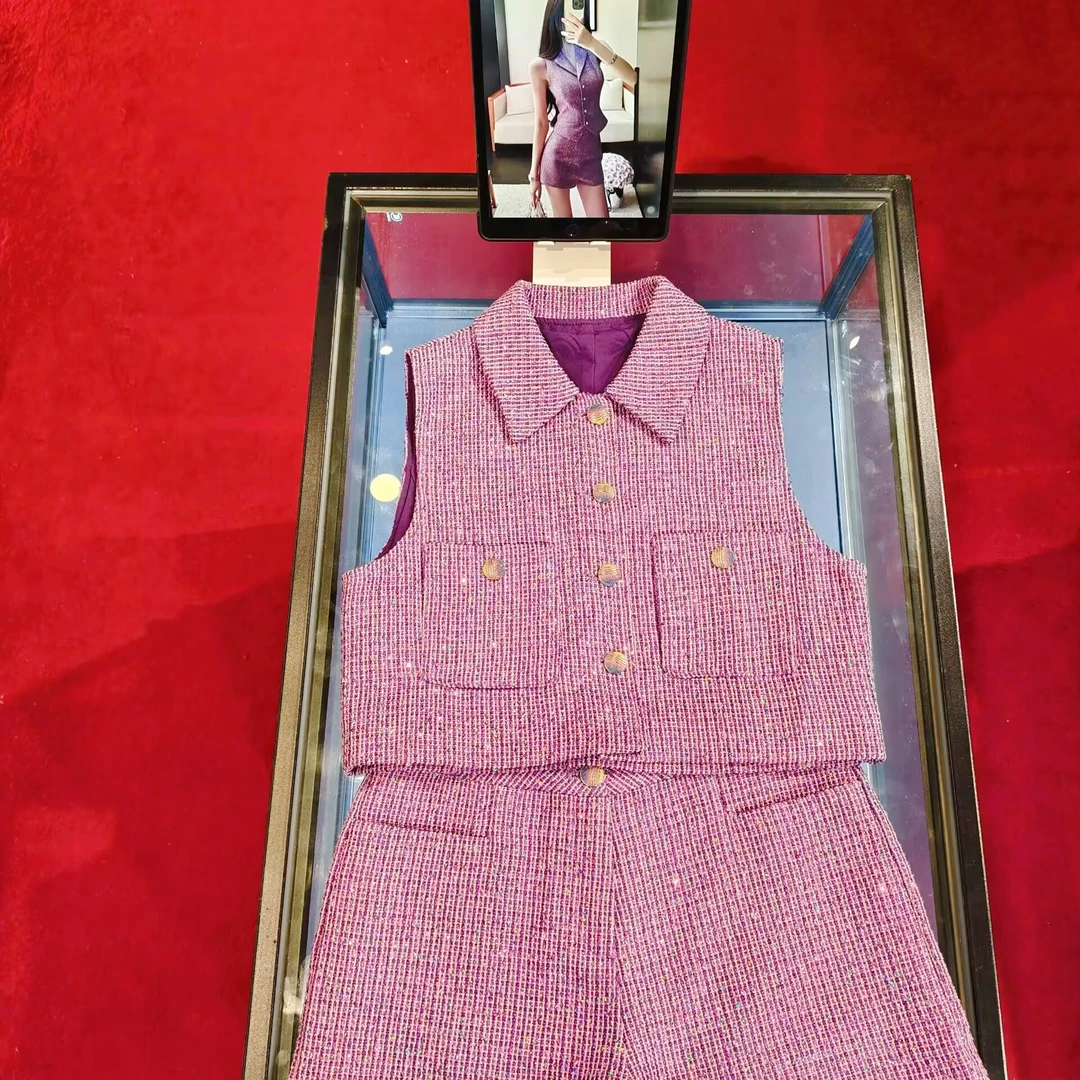 4617 紫色小香风亮片编织马甲短裤时尚套装女