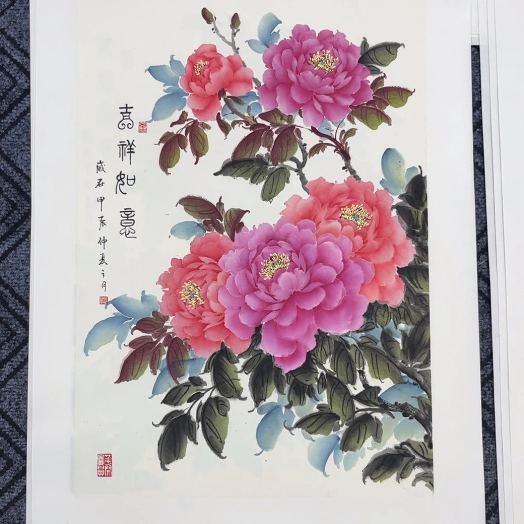 国画四尺三开花鸟m