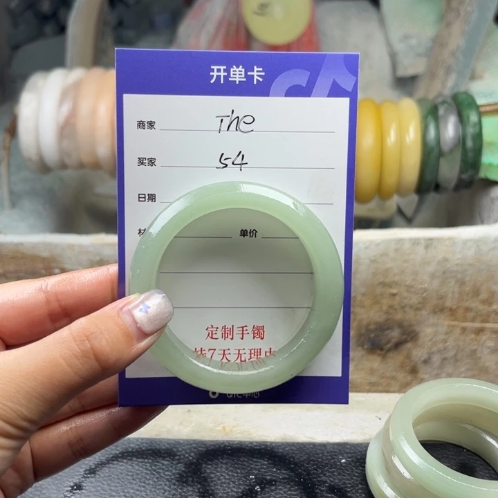 T***e未镶嵌手镯石英质玉（金丝玉）定制手镯