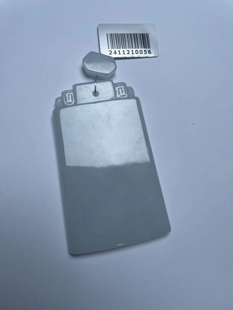 天然A货翡翠定制-无事牌- #1067