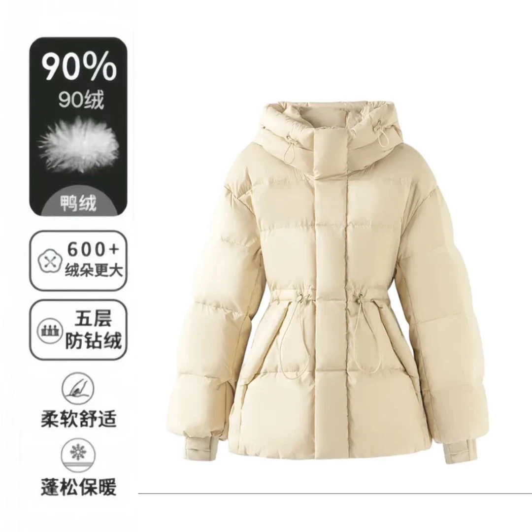 【晓薇】白鸭绒羽绒服女短款2024年新款修身休闲加厚冬季外套