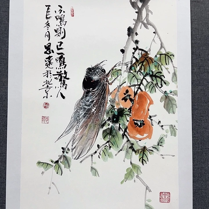 国画书画作品多次