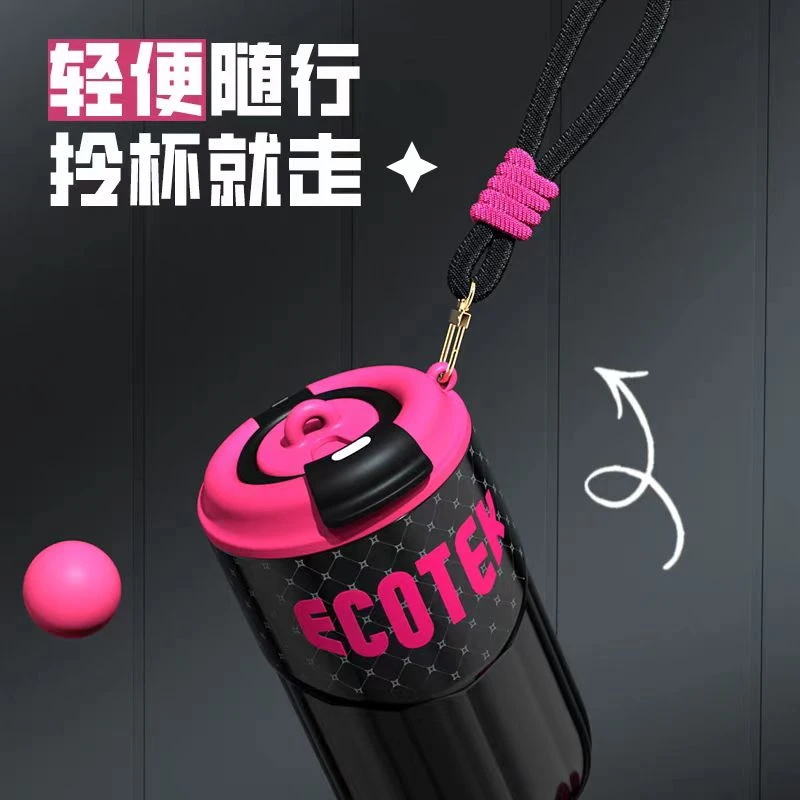 【佳佳】怡可小容量便携咖啡杯陶瓷内胆保温便携高颜值女神杯网红