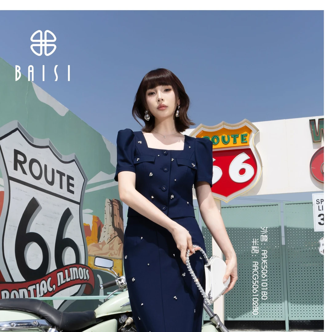 BAISI百丝上衣AAJE506101B0深蓝色