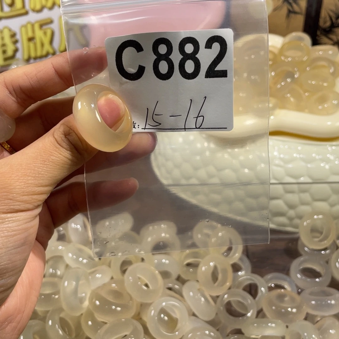 玛瑙/玉髓未镶嵌戒指882