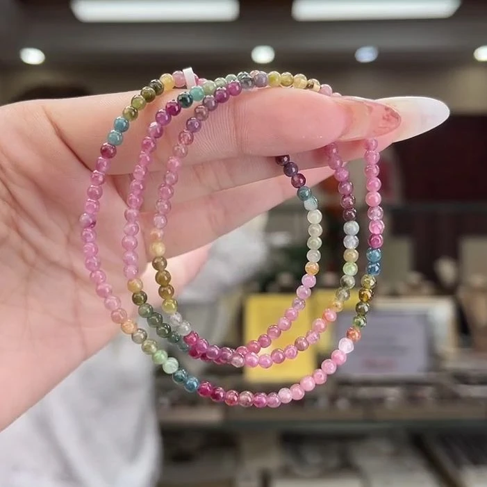 04421604/未镶嵌碧玺3mm+多圈多样性发货