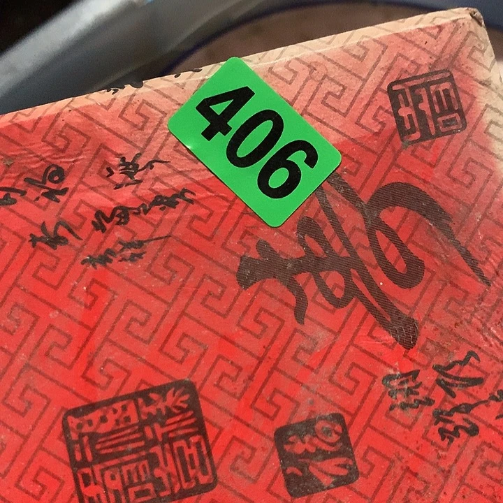 大***3琉璃手工艺品民俗文化研究中心