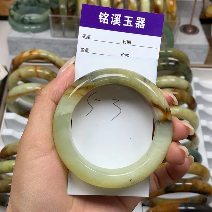 未镶嵌蛇纹石玉手镯