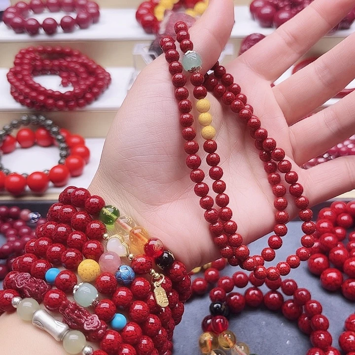 天然辰砂晶体纱三圈卡6雄黄和玉