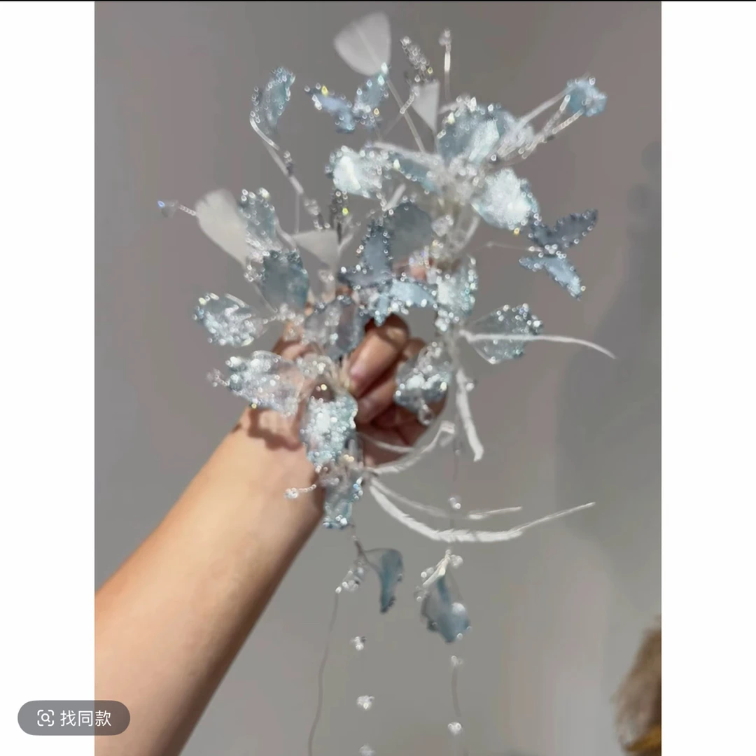 T7073超仙冰蓝色水晶羽毛花朵流苏新娘唯美发夹婚纱盘发拍照发饰