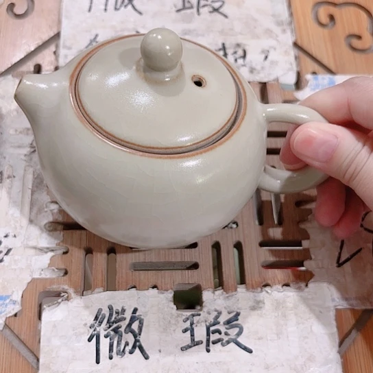 微瑕介意的勿拍，喜欢再下单，谢谢支持