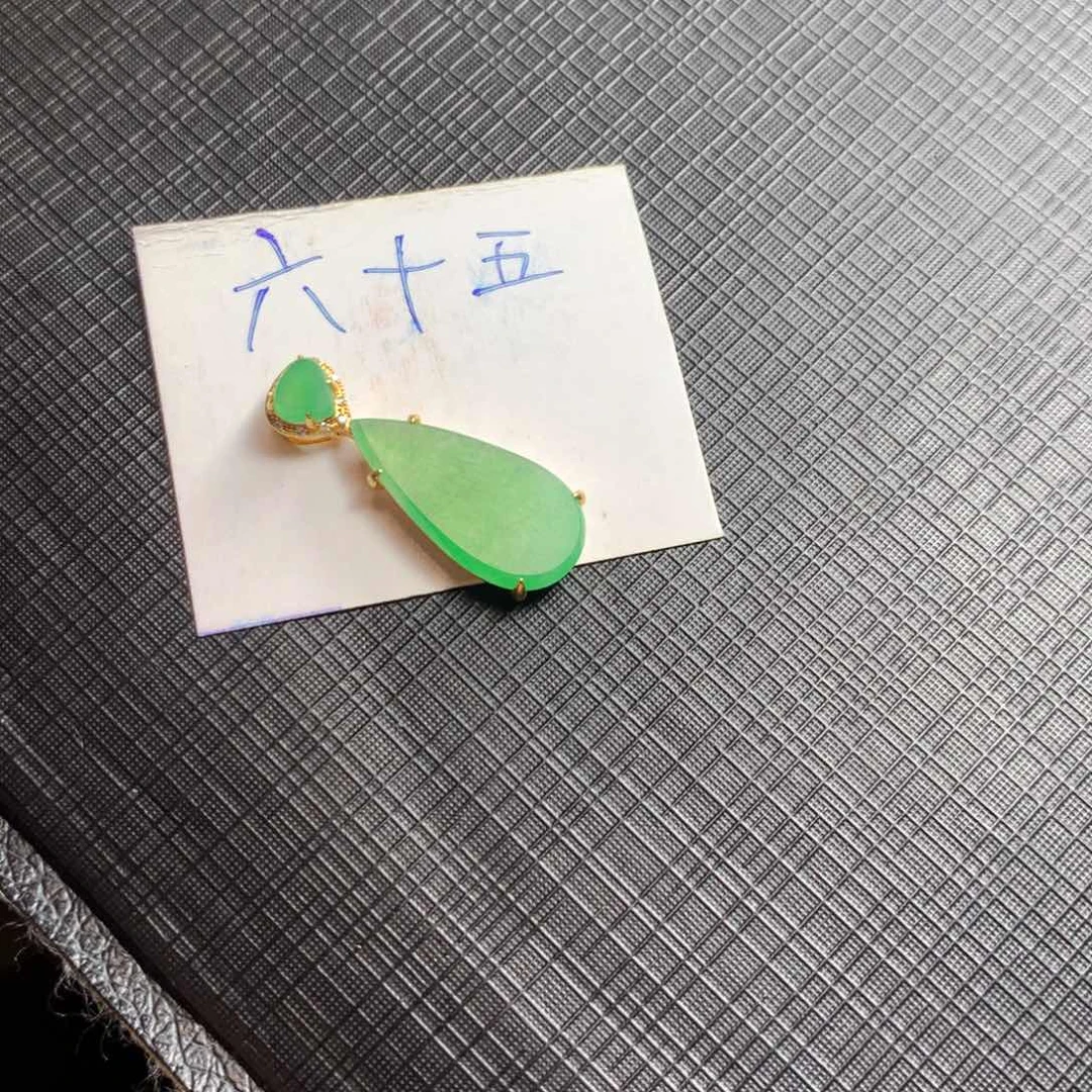 颈饰18K金镶嵌翡翠翡翠