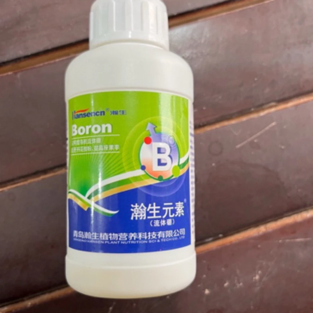 花前无芽方案一套，增产肥料