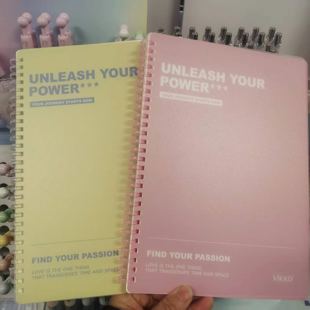 维克多利纯色系软线圈笔记本高颜值B5尺寸60张横线