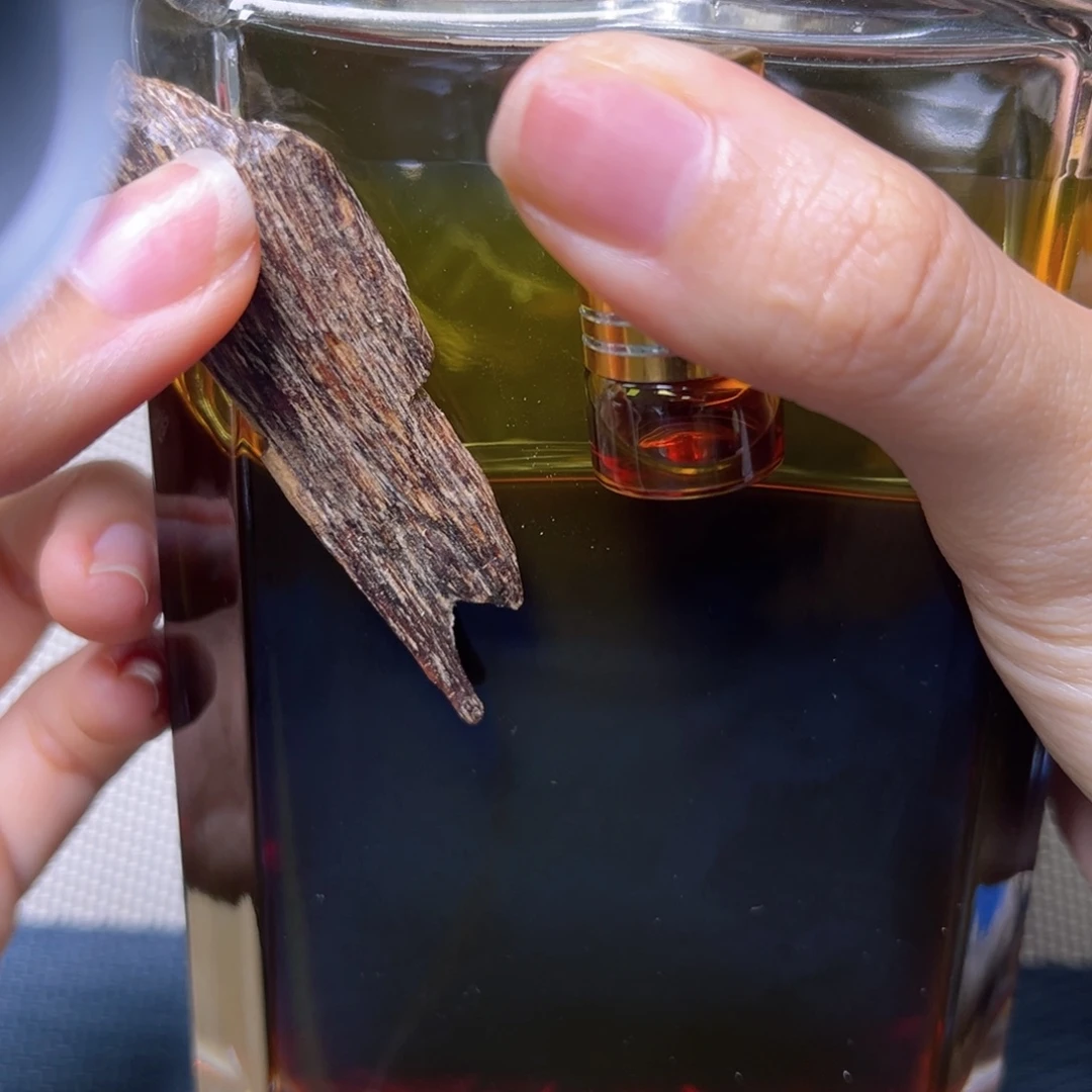 精油海南沉水老虫漏古法精油1克+3克尖峰样板