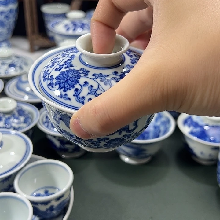 微瑕柴窑点工缠枝花卉八宝元宝两才