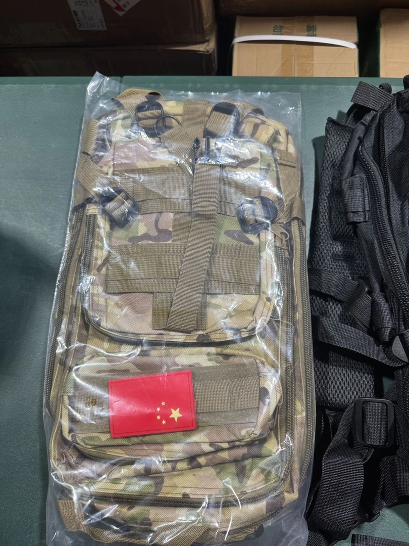 户外战术攻击双肩包