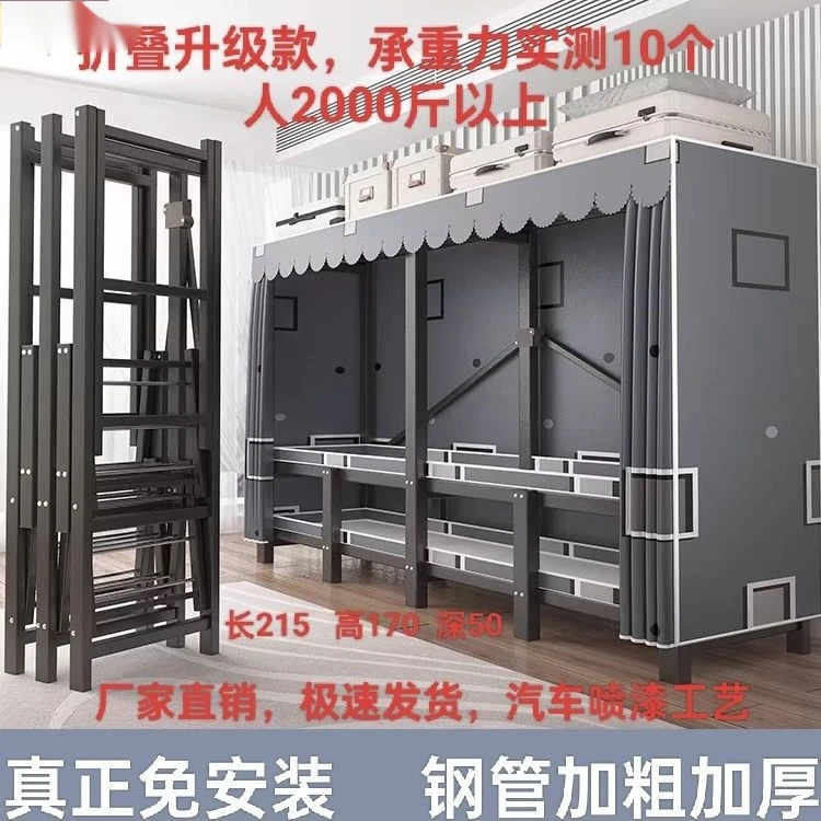 【承重强】免安装衣柜家用卧室结实简约耐用出租屋折叠简易衣柜加固