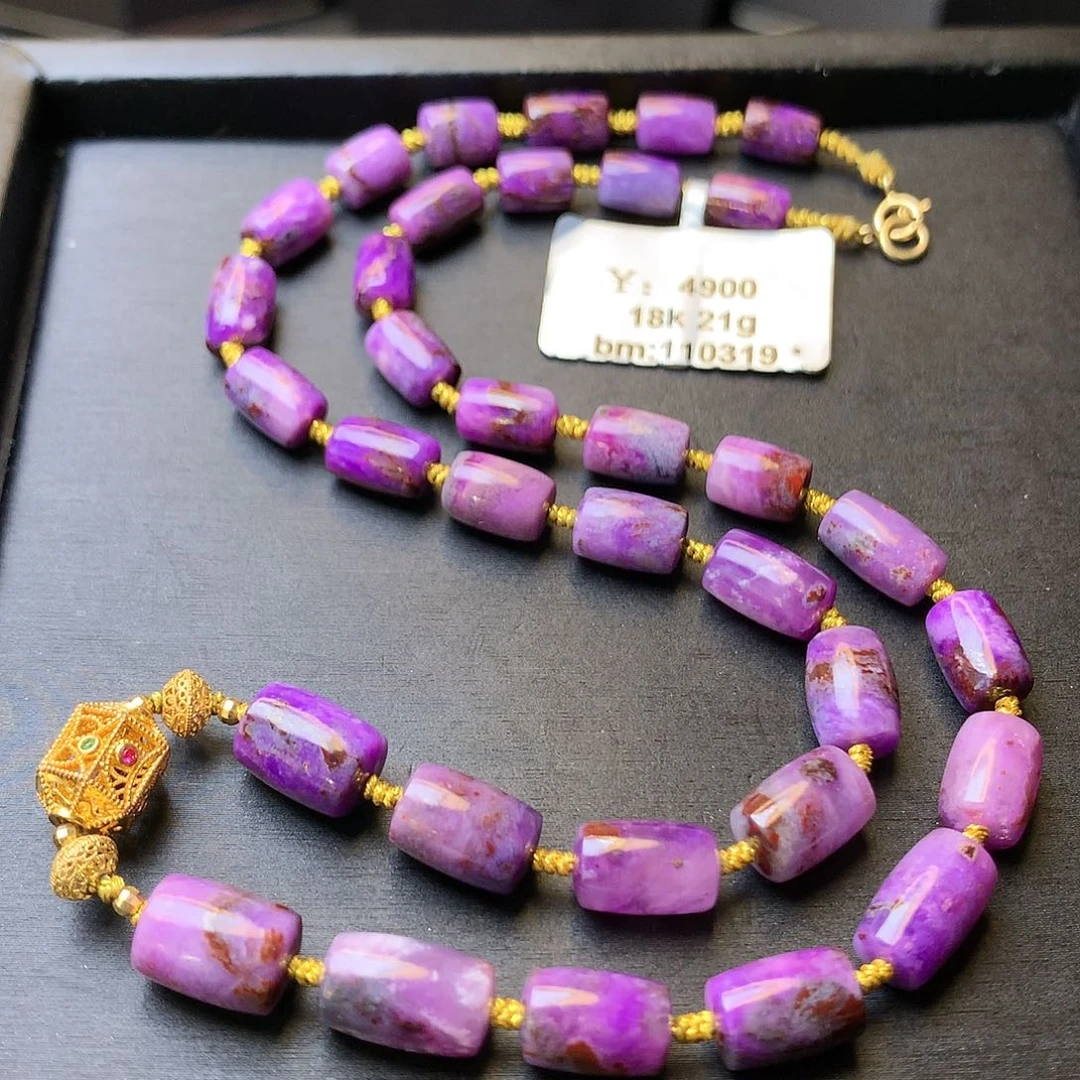 苏纪石（舒俱来）项链18K金镶嵌