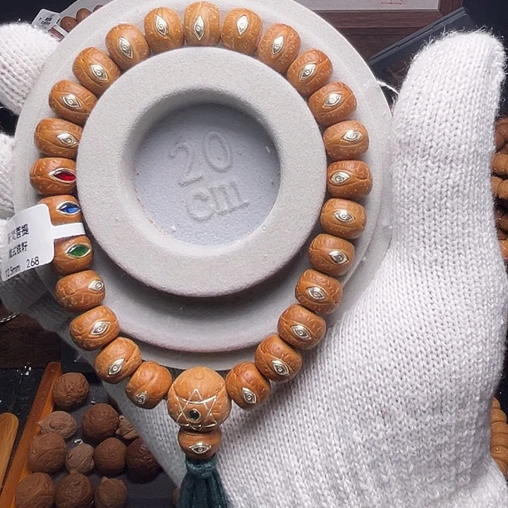 凤眼菩提手串12.5mm藏式手持