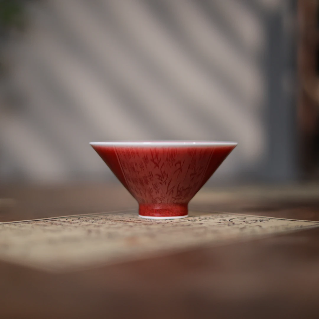 【慕白茶集】逸古堂-郎红斗笠杯（逸古0009）
