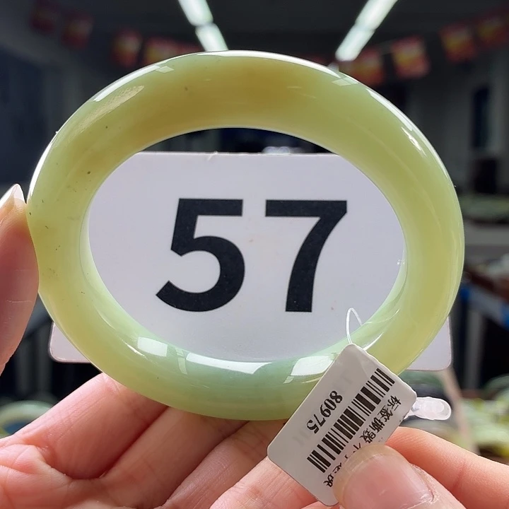 和田玉未镶嵌手镯57 58