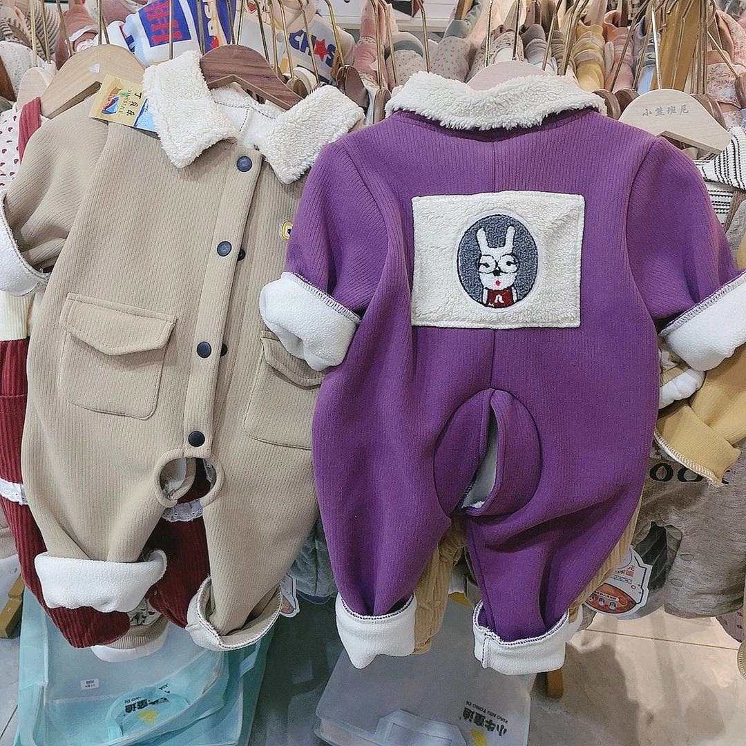 立领绒绒外套连体罩衣