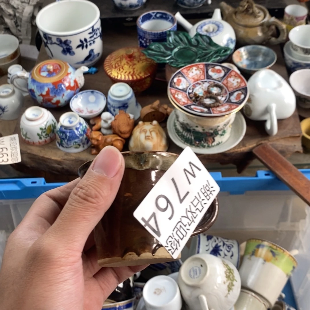 3***3瓷器口，瓷器瓷器的时候