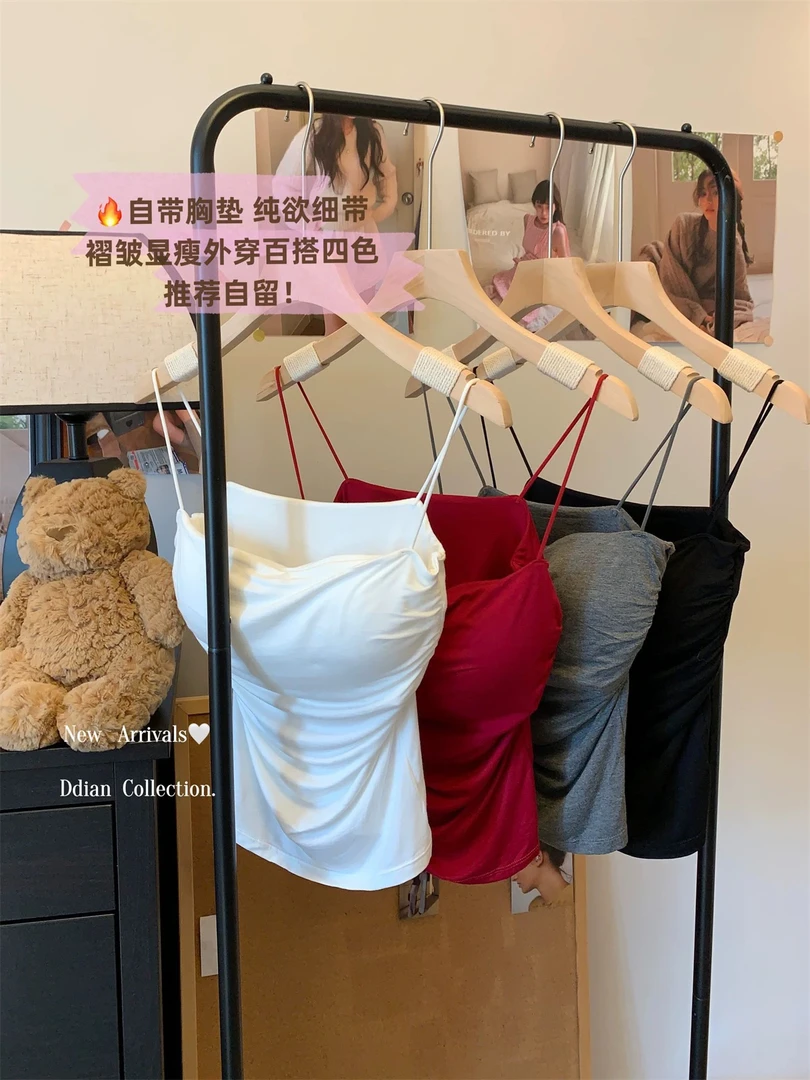 夏季女款白色褶皱吊带背心内搭外穿修身大码舒适无袖上衣百搭显瘦