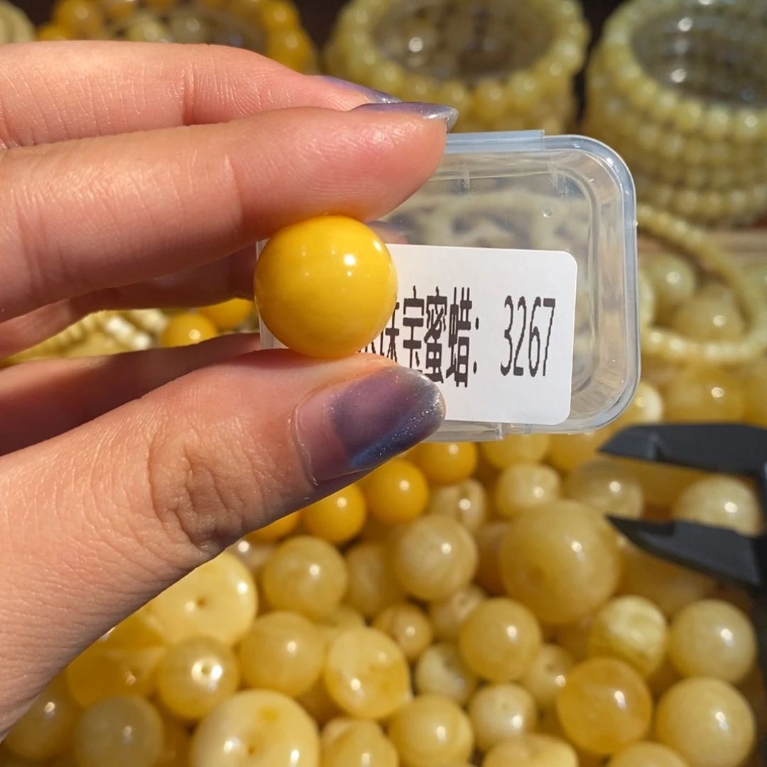 琥珀未镶嵌珠宝奇石3267