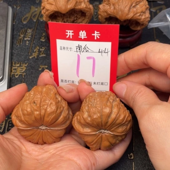 吊坠文玩核桃文玩的好