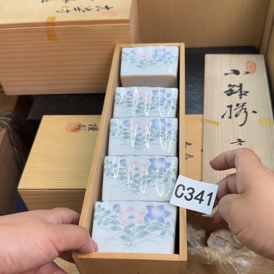 瓷片瓷器啊啊啊啊啊341号