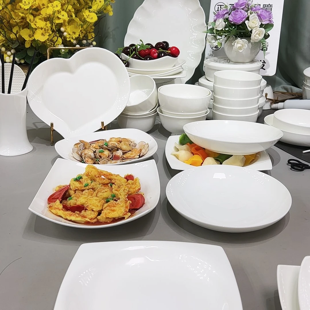 瓷片8英寸月光2只骨瓷