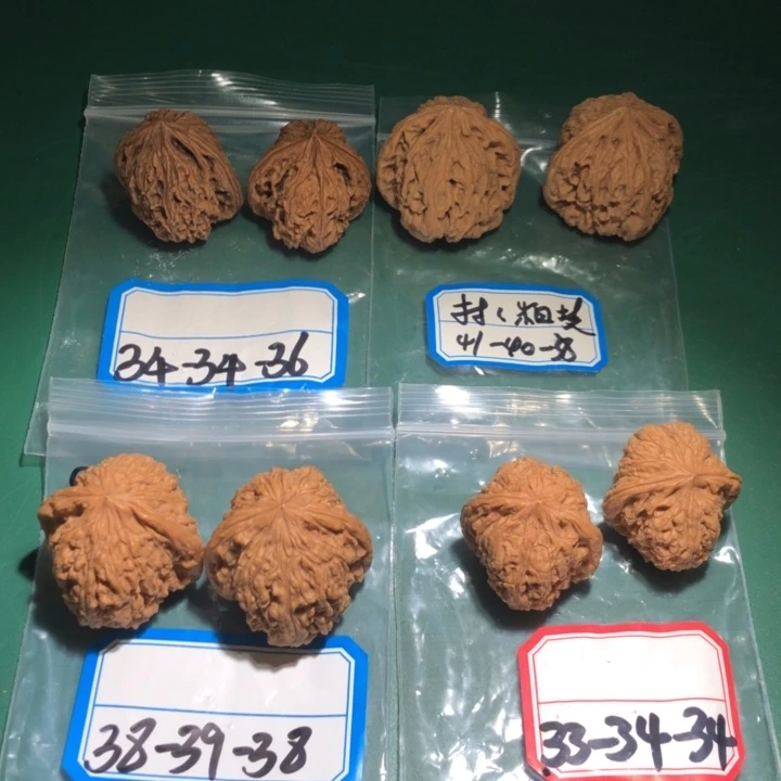 文玩核桃吊坠南疆34