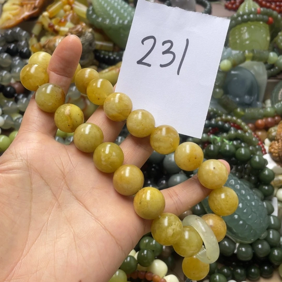 未镶嵌蛇纹石玉手链